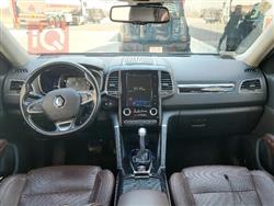 رینۆ کۆلیۆس